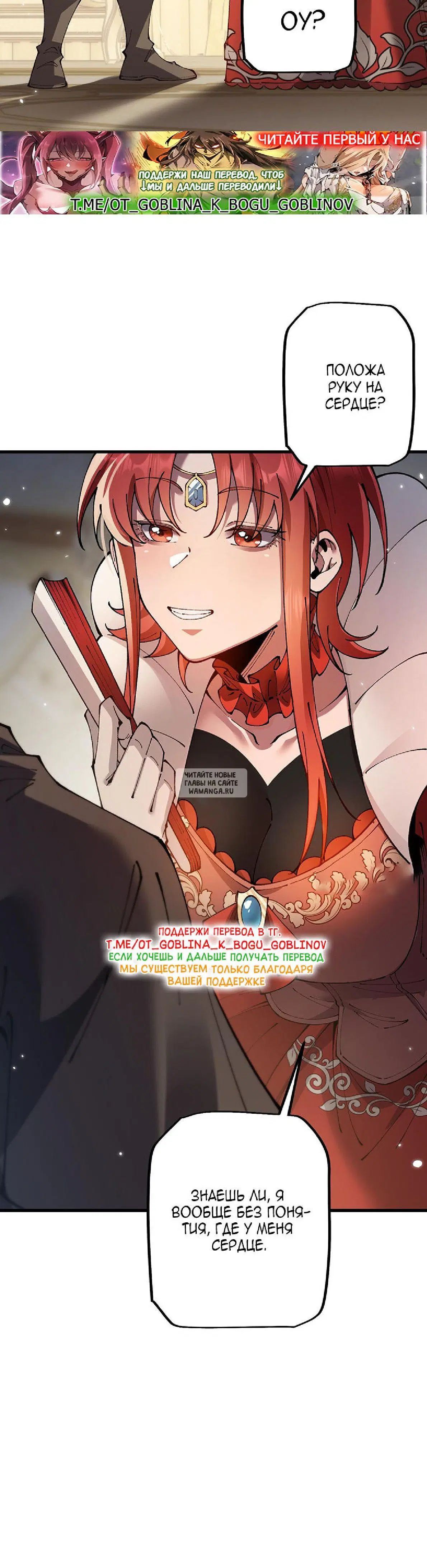 Page 30.000
