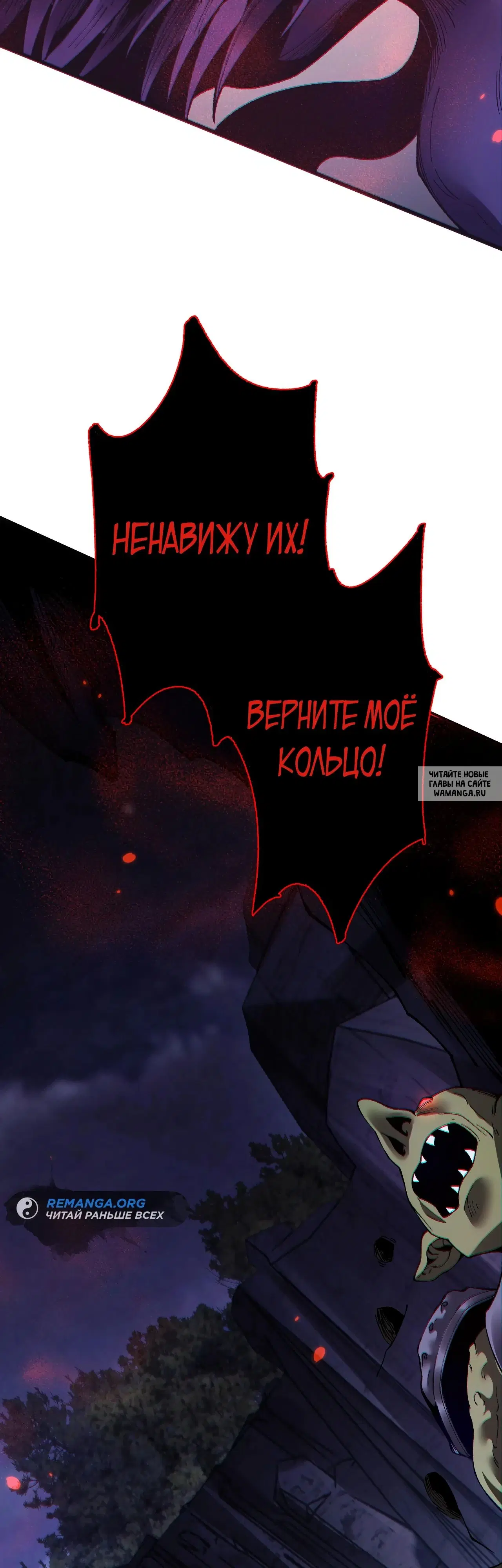 Page 31.000