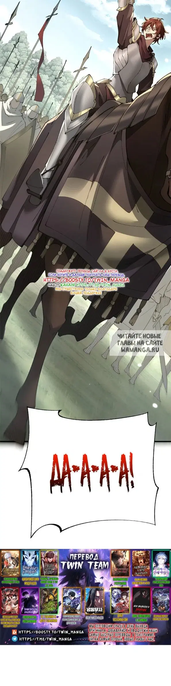 Page 31.000