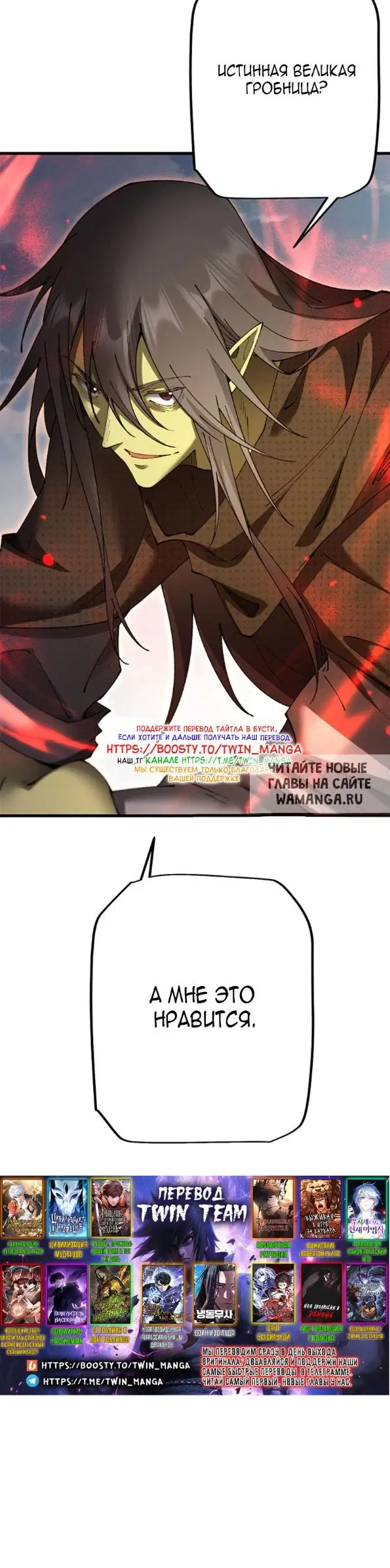 Page 31.000