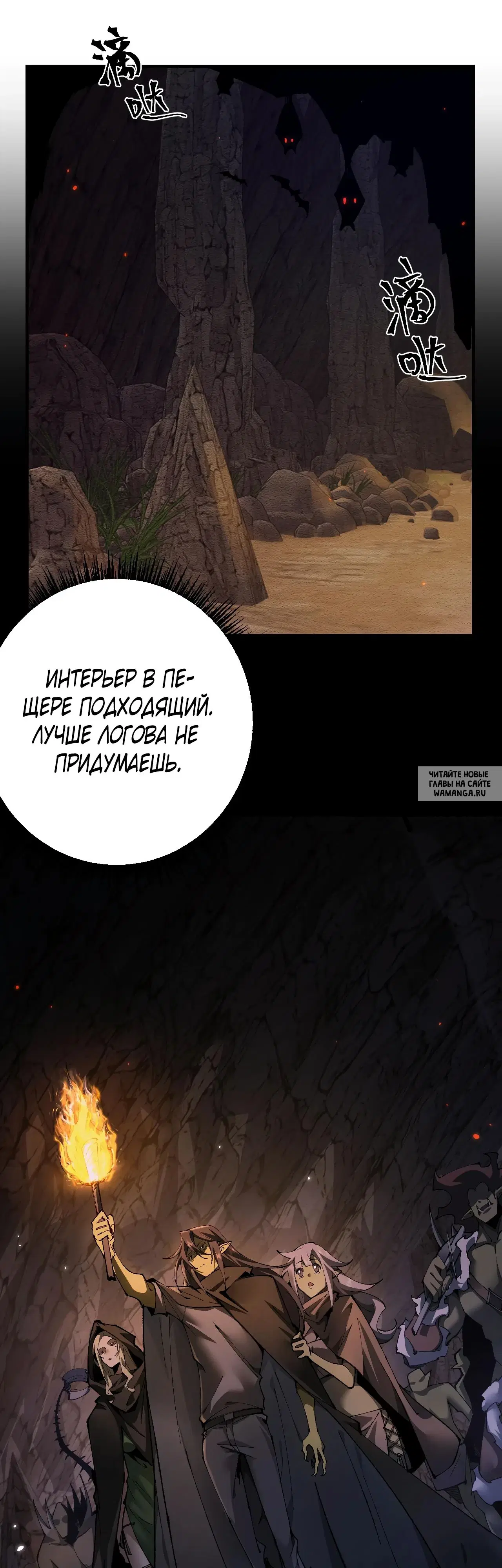 Page 31.000