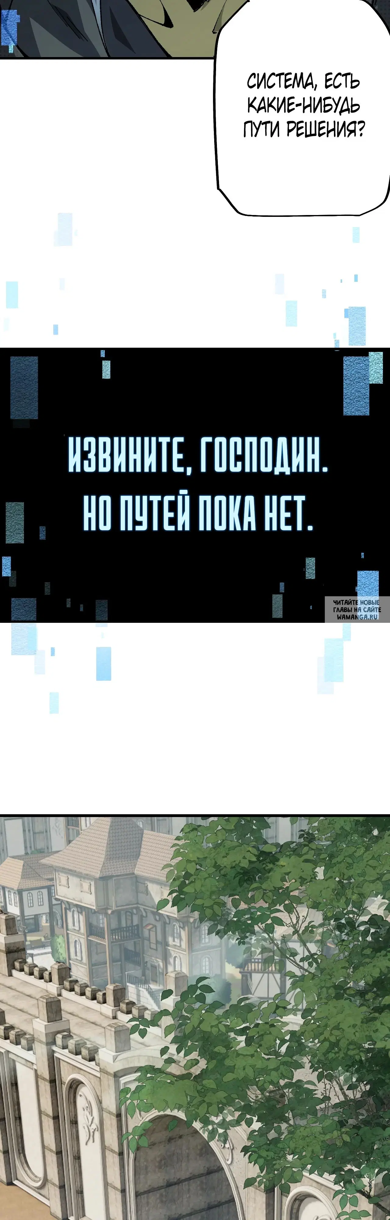 Page 31.000