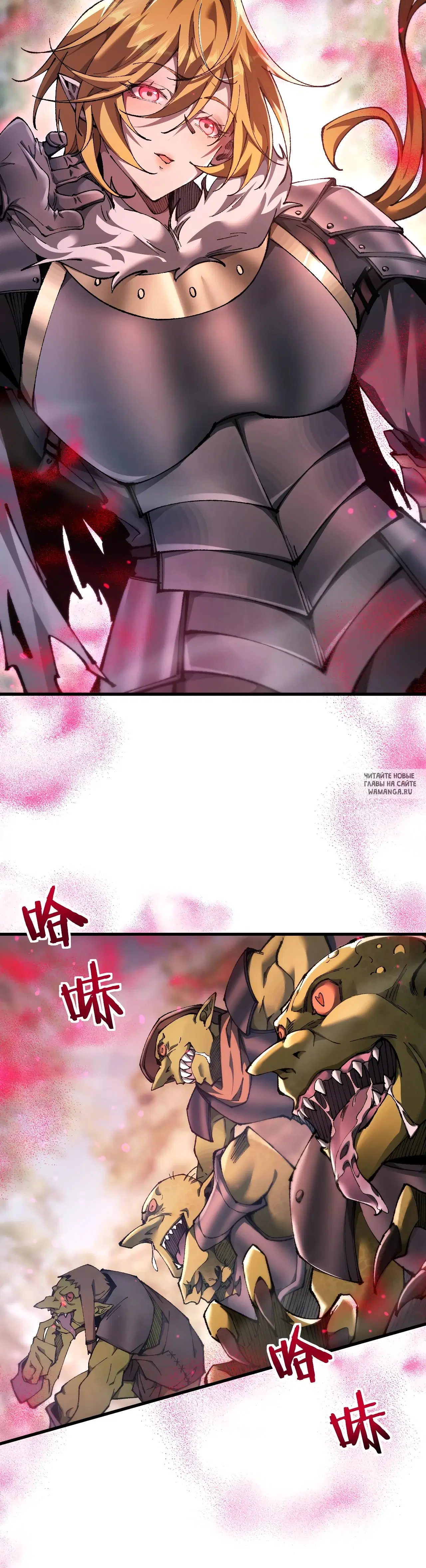 Page 31.000