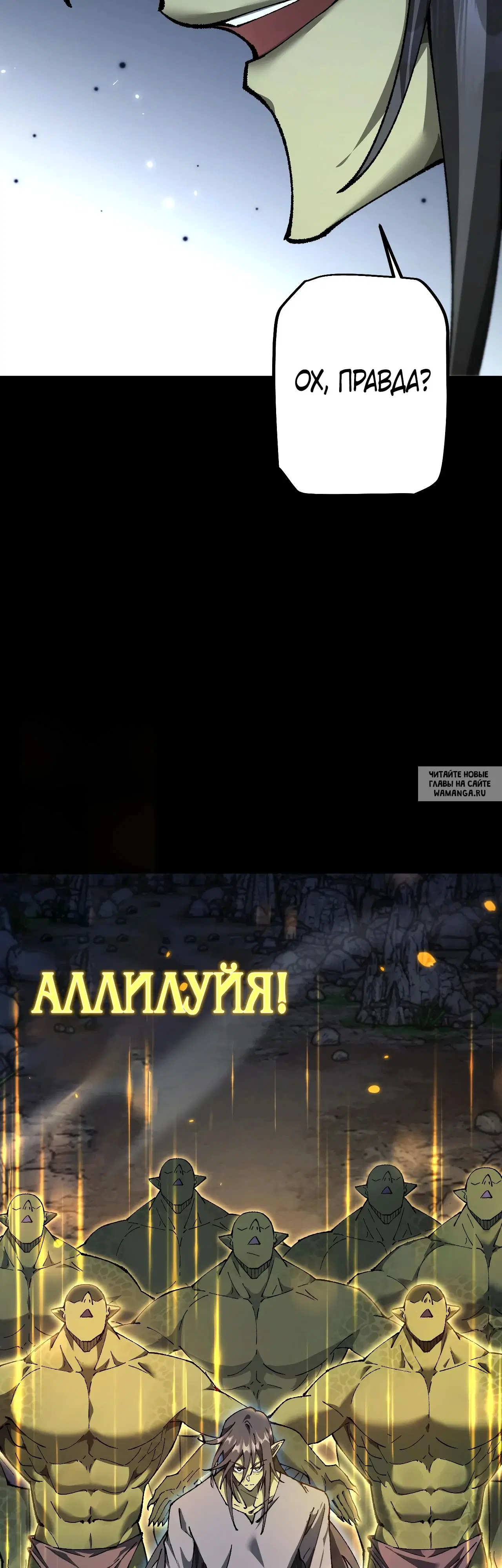 Page 31.000