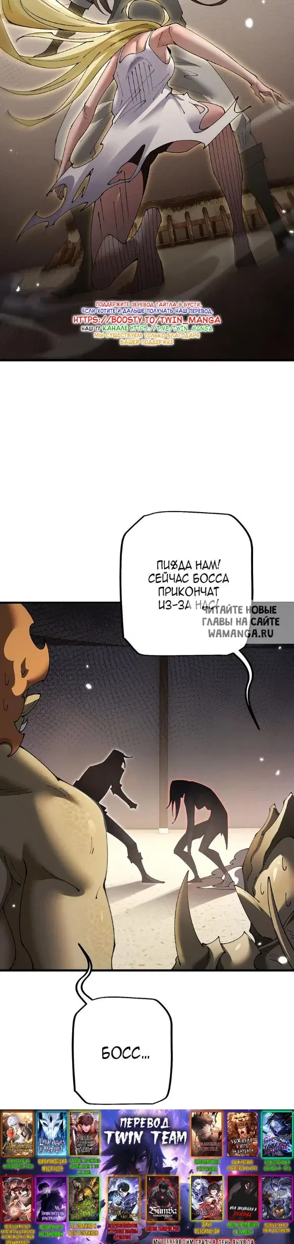 Page 31.000