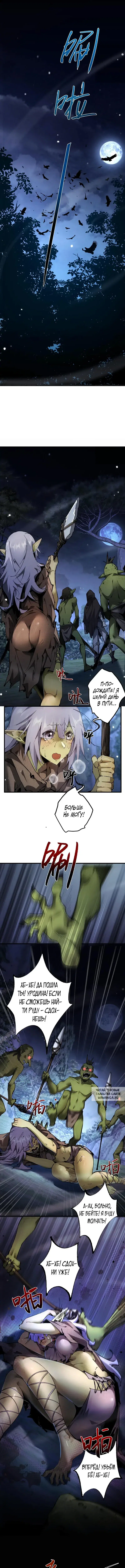 Page 3.000