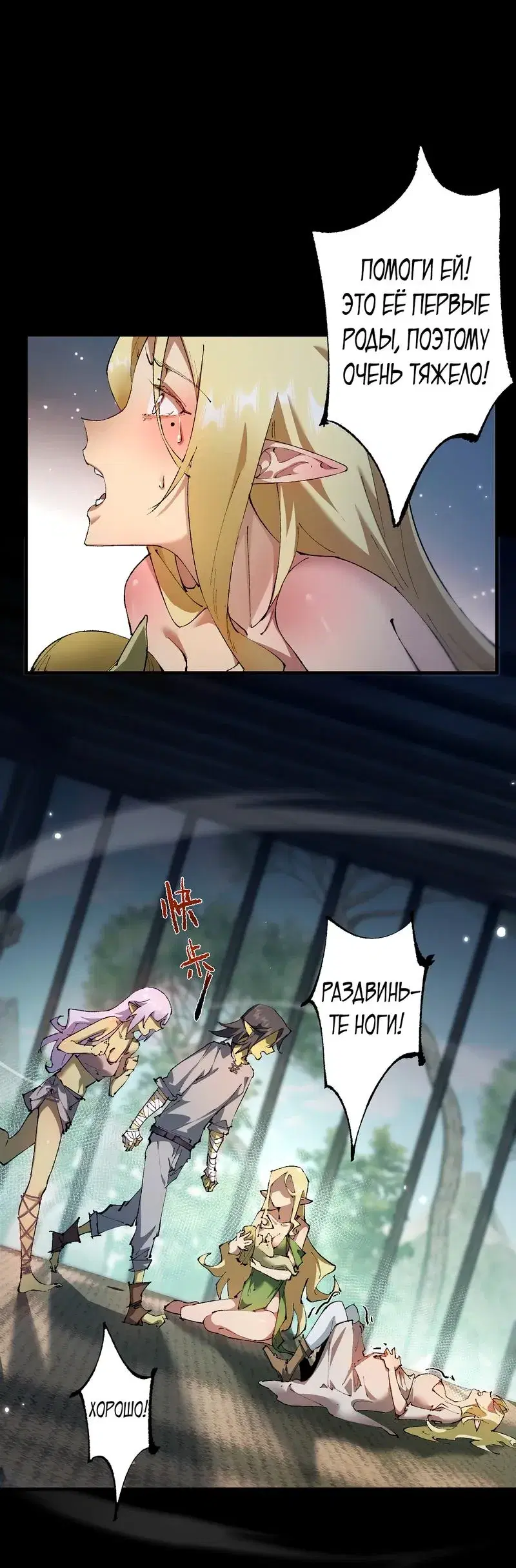 Page 3.001