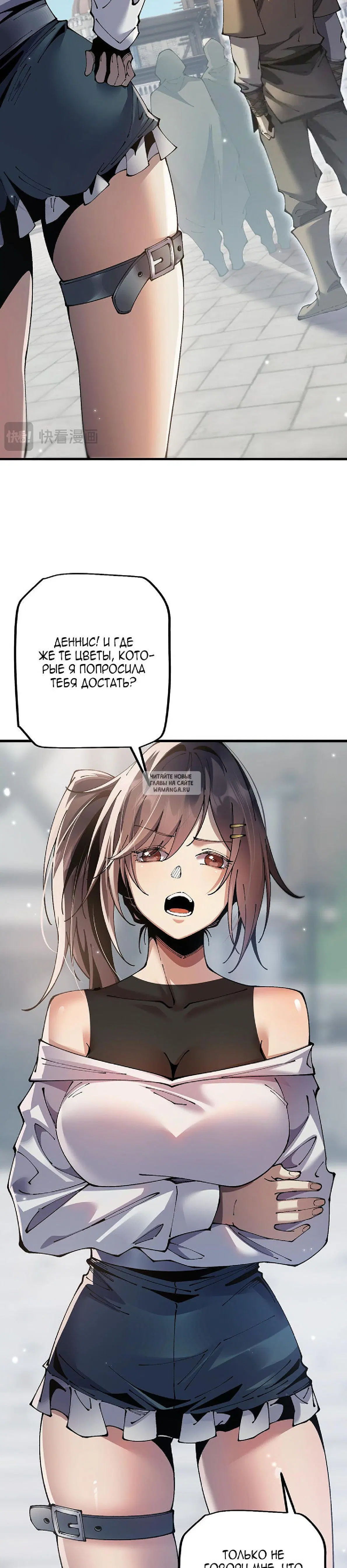 Page 3.000