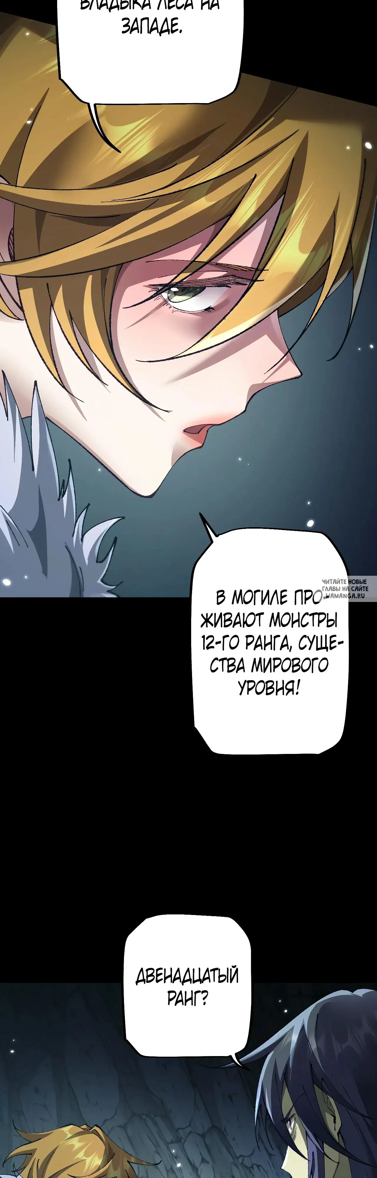 Page 32.000