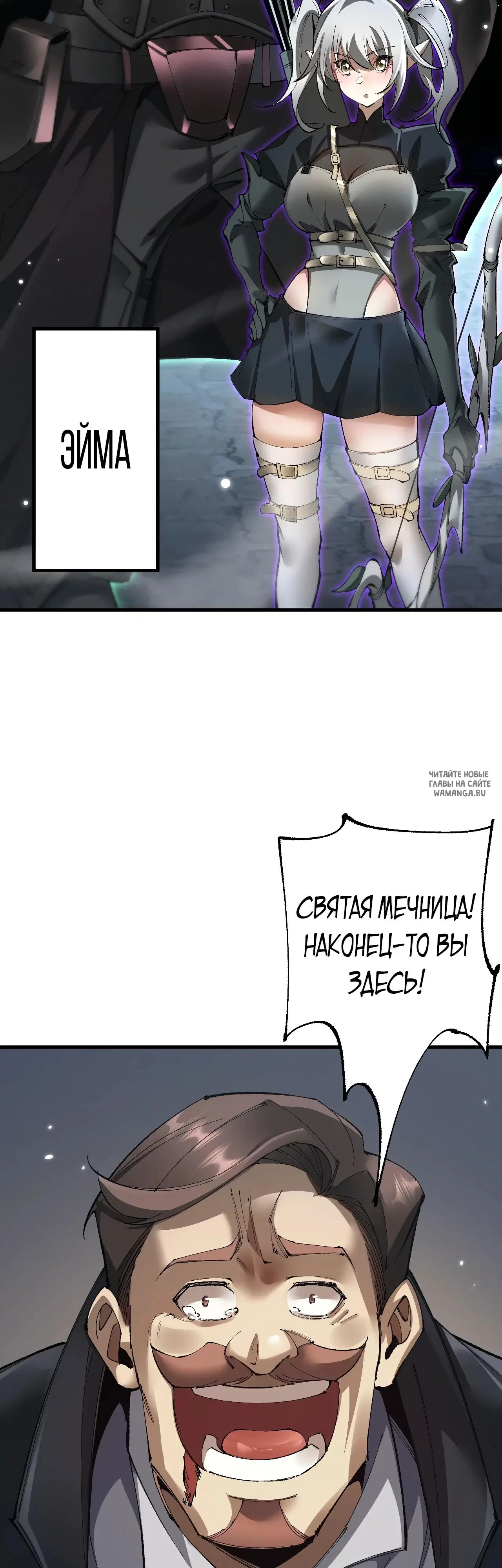 Page 32.000