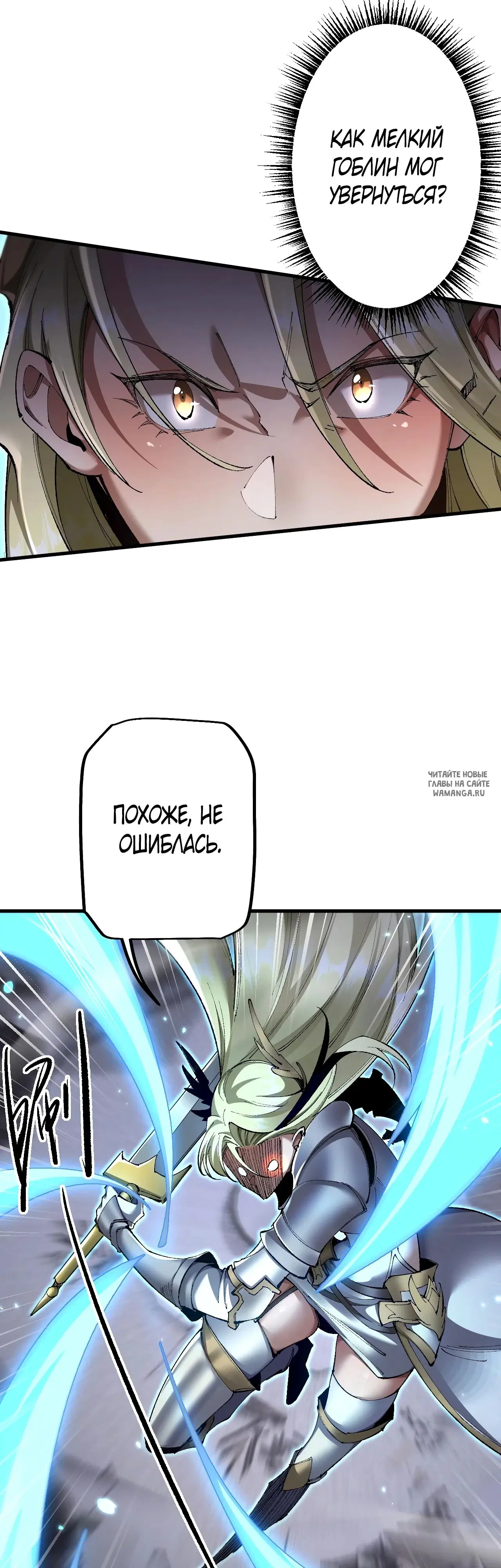 Page 32.000