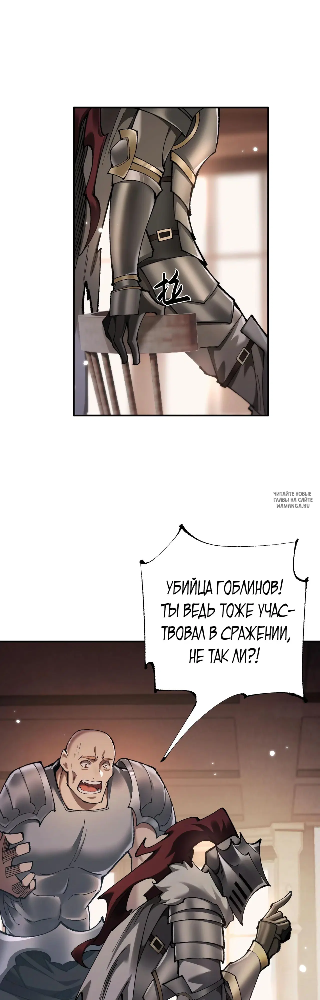 Page 32.000