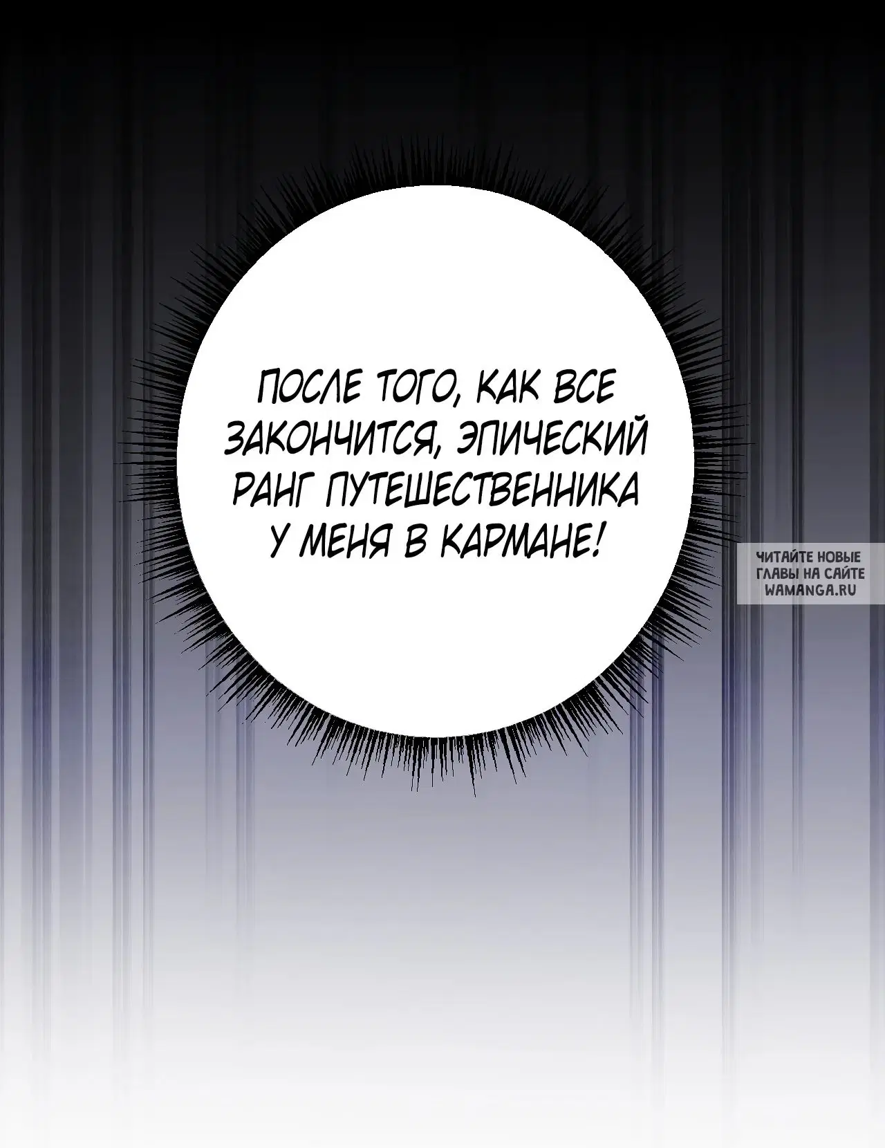 Page 32.000