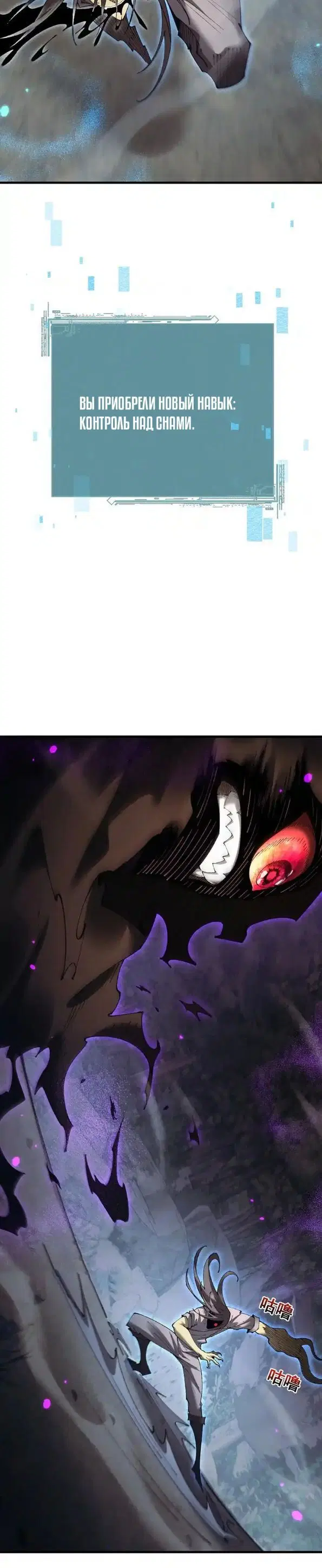 Page 32.000