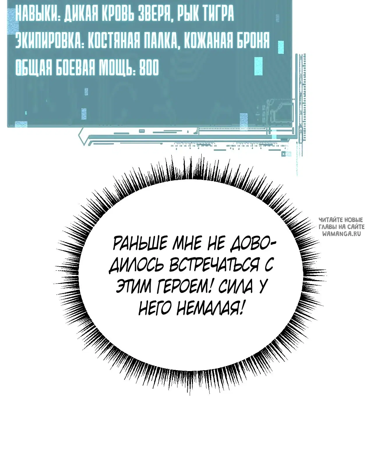 Page 33.000