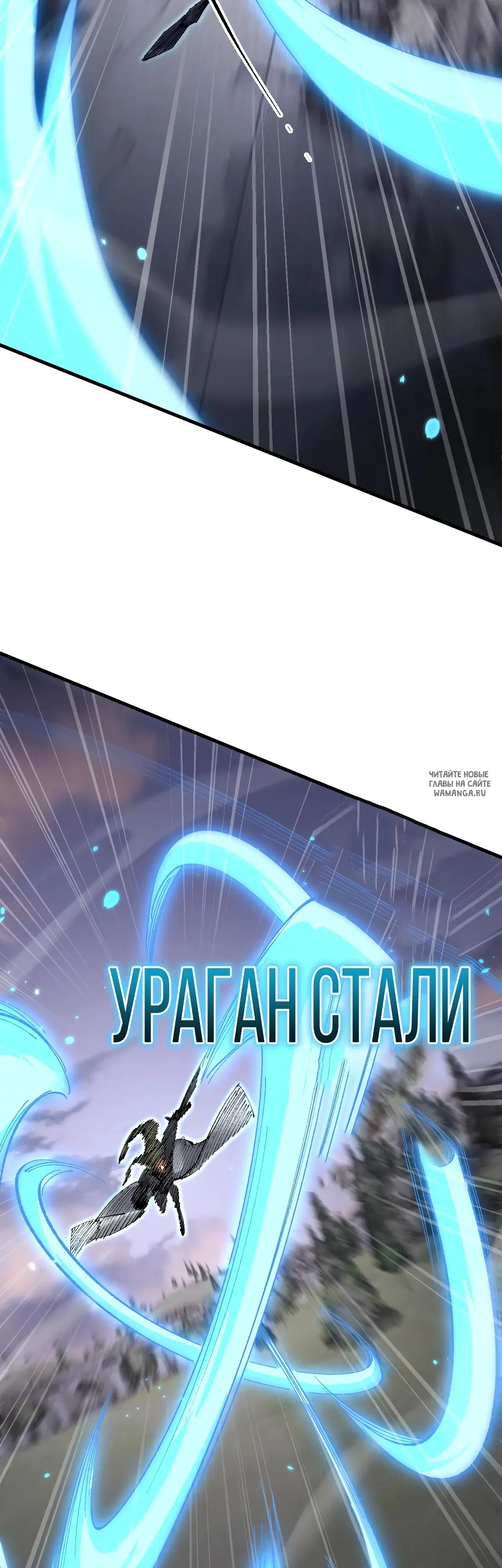 Page 33.000