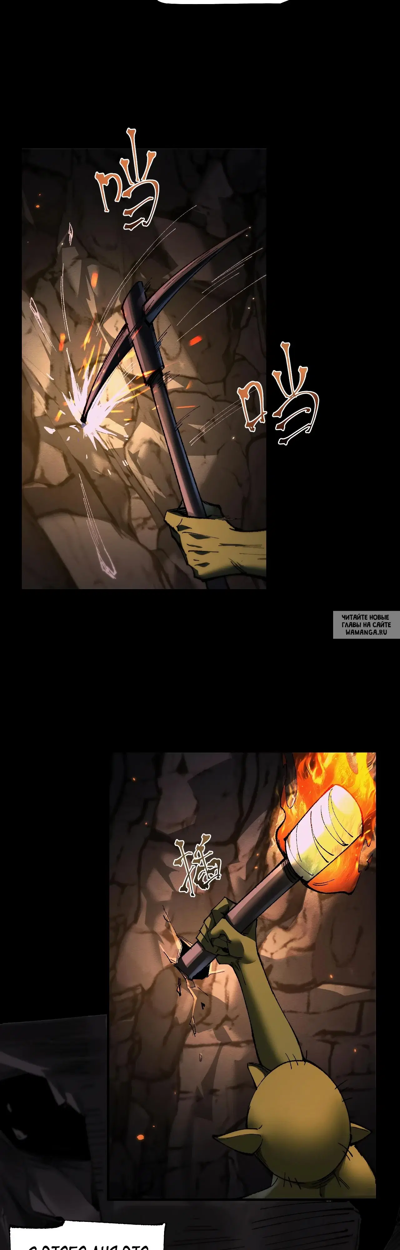 Page 33.000