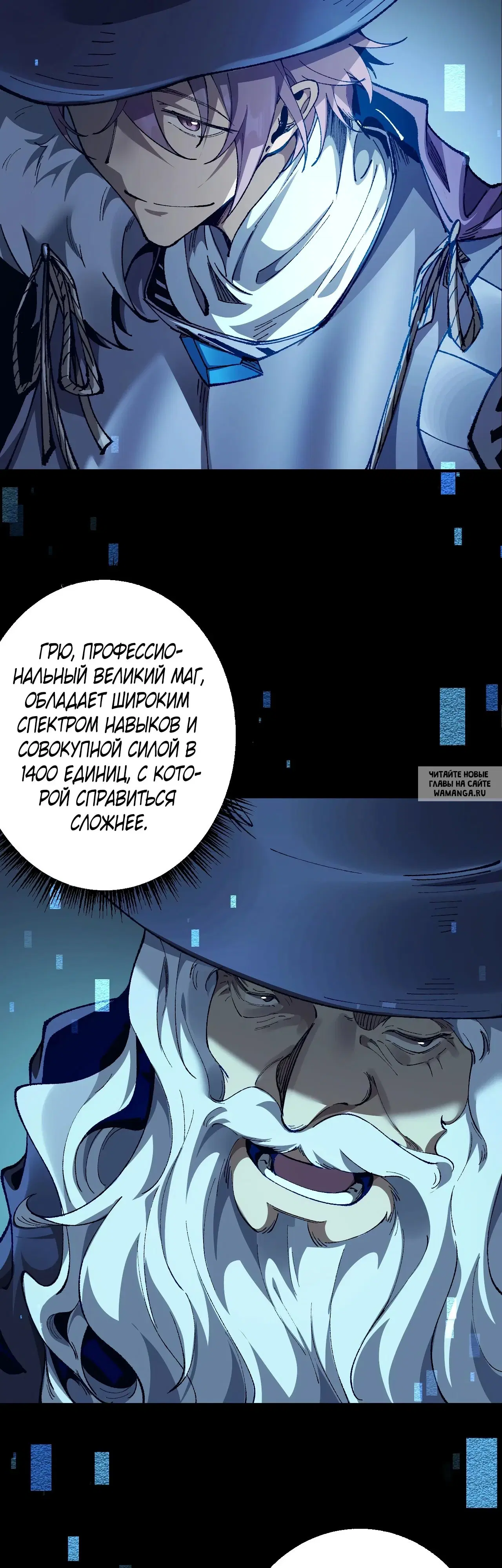 Page 33.000