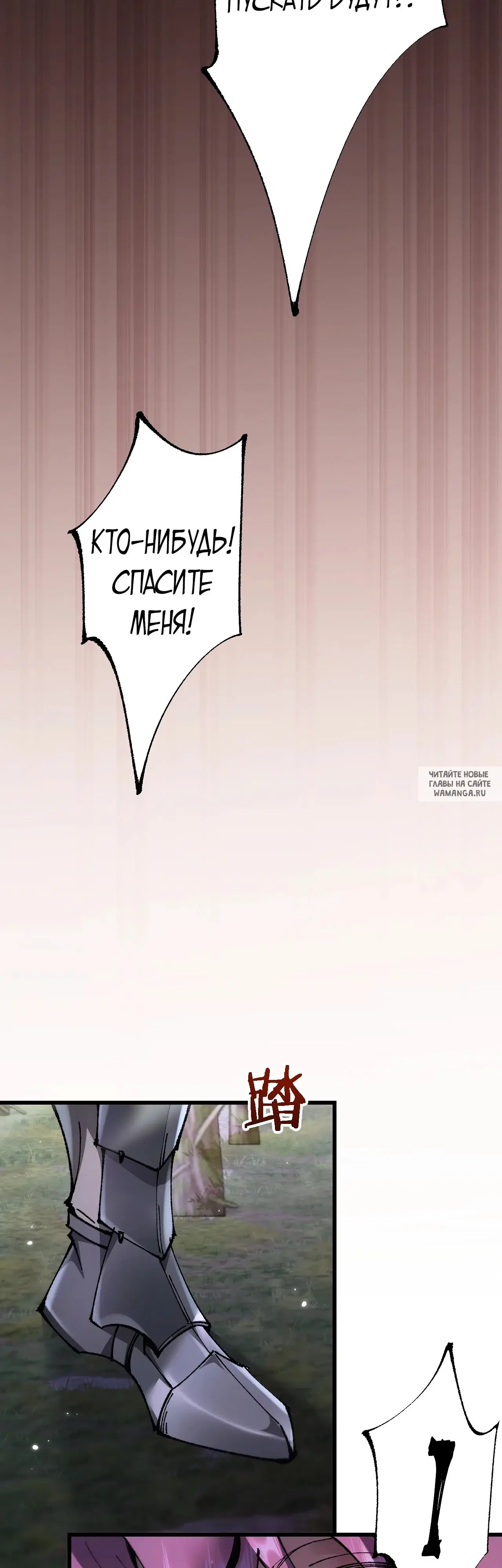 Page 33.000