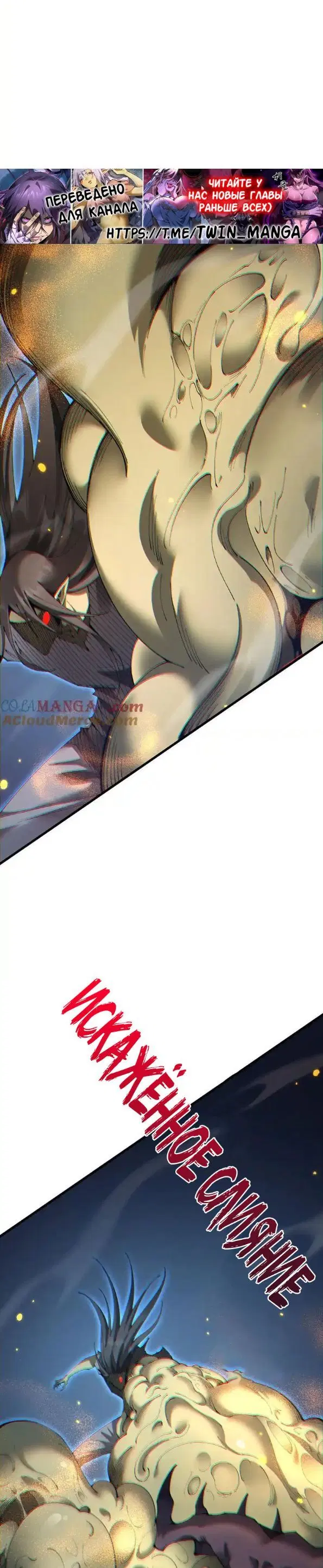 Page 33.000