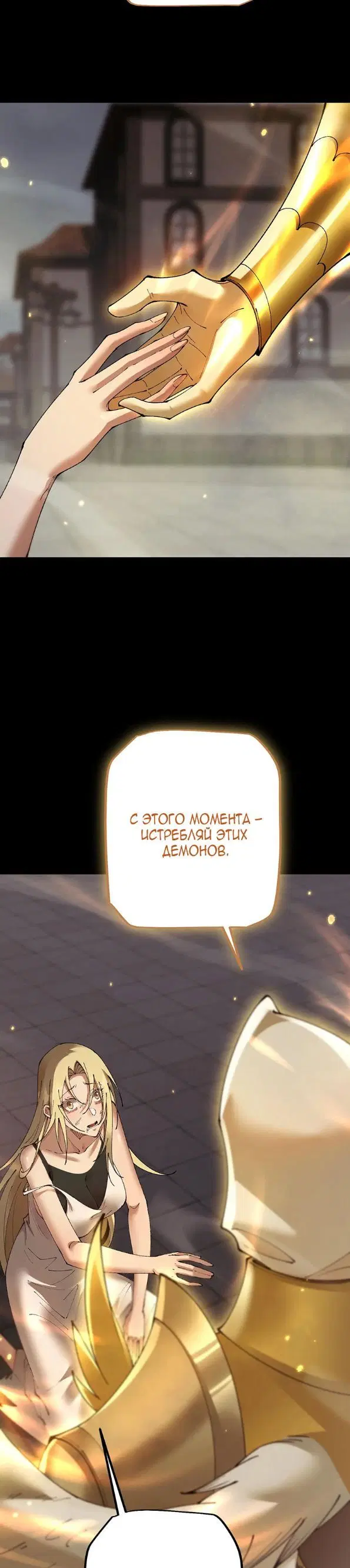 Page 33.000