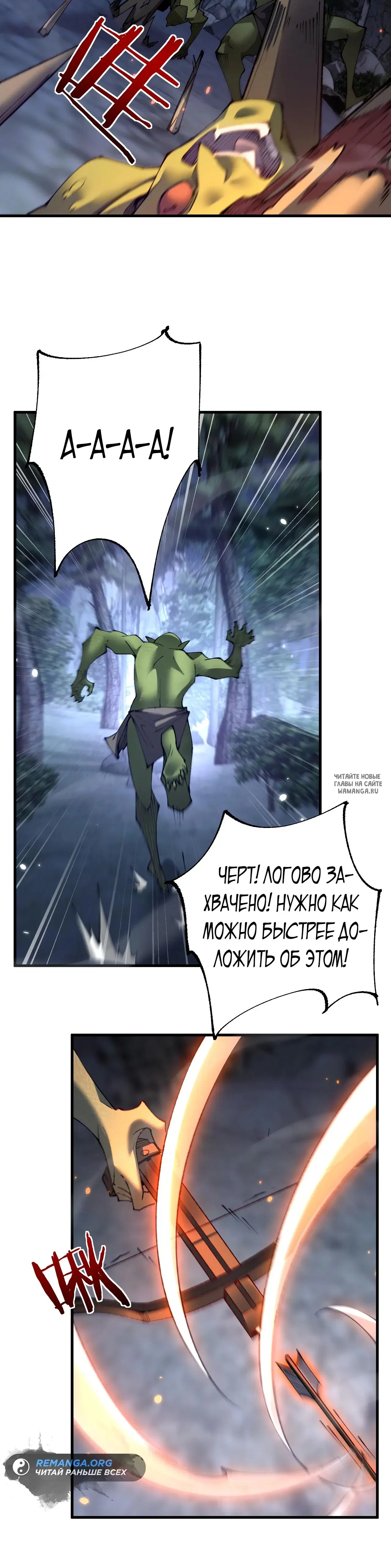 Page 44.000