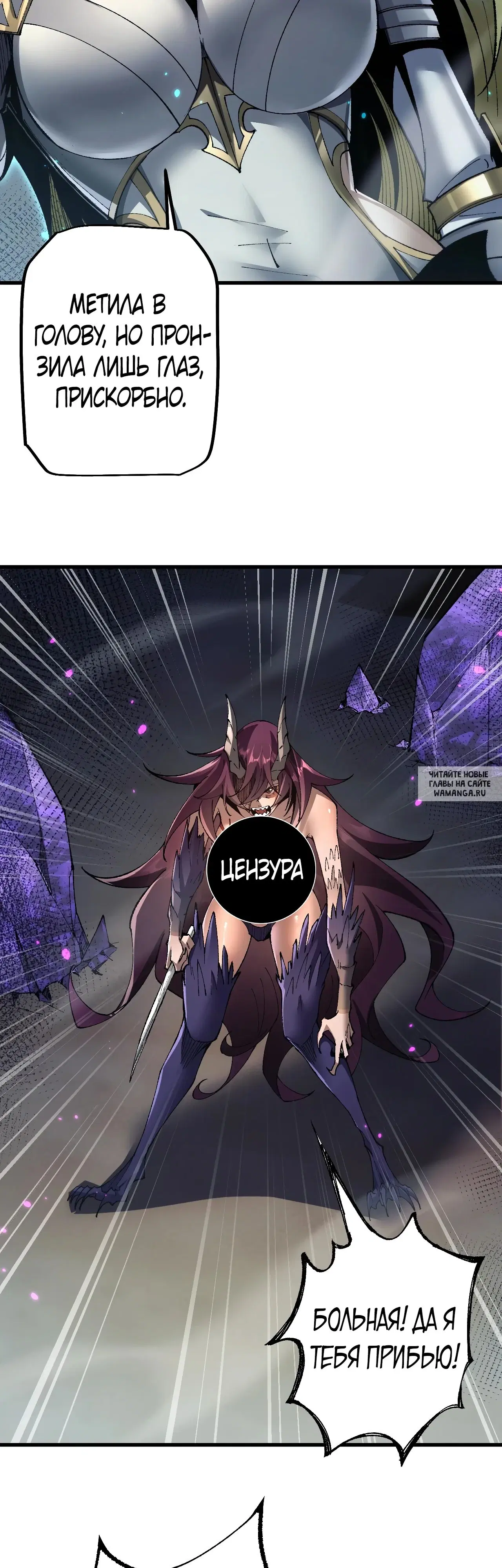 Page 44.000
