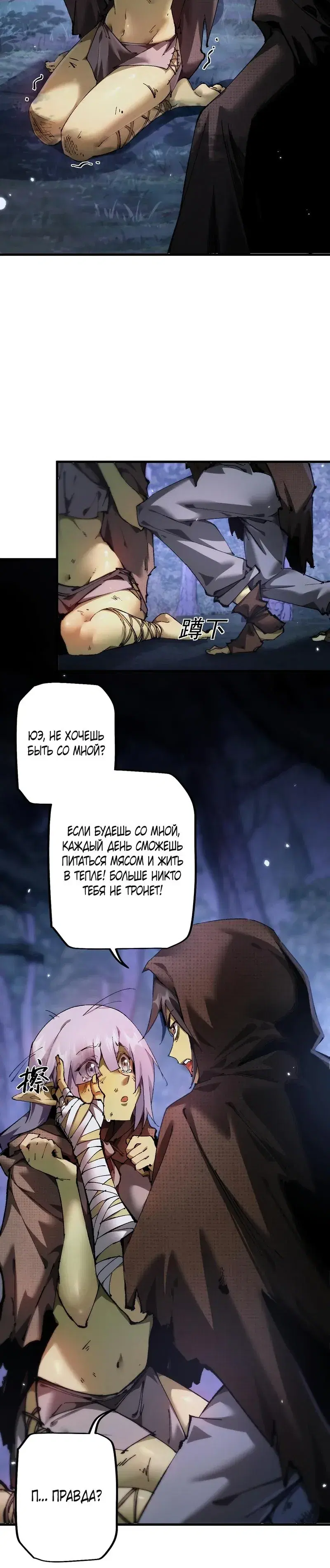 Page 4.001