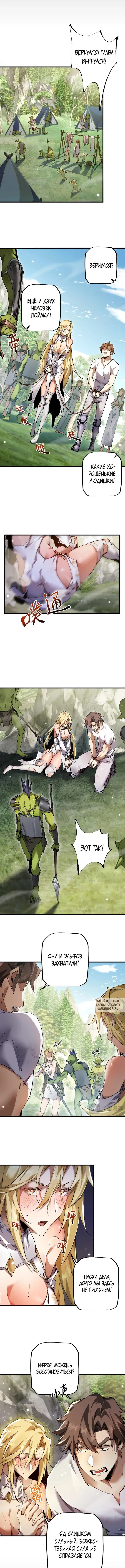 Page 4.000