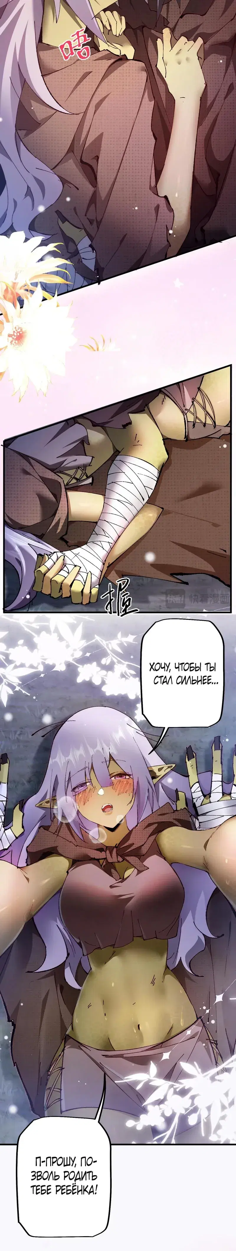 Page 5.001