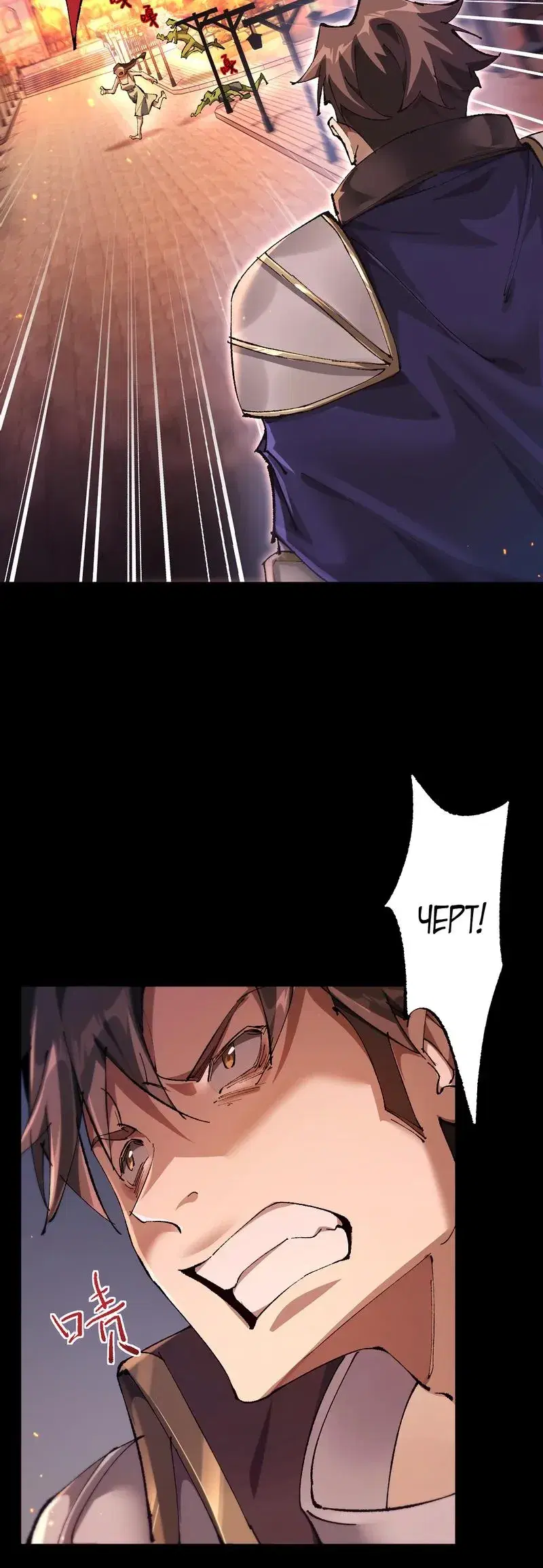 Page 5.001