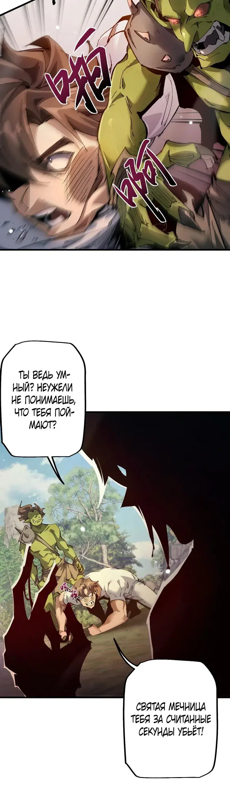 Page 5.001
