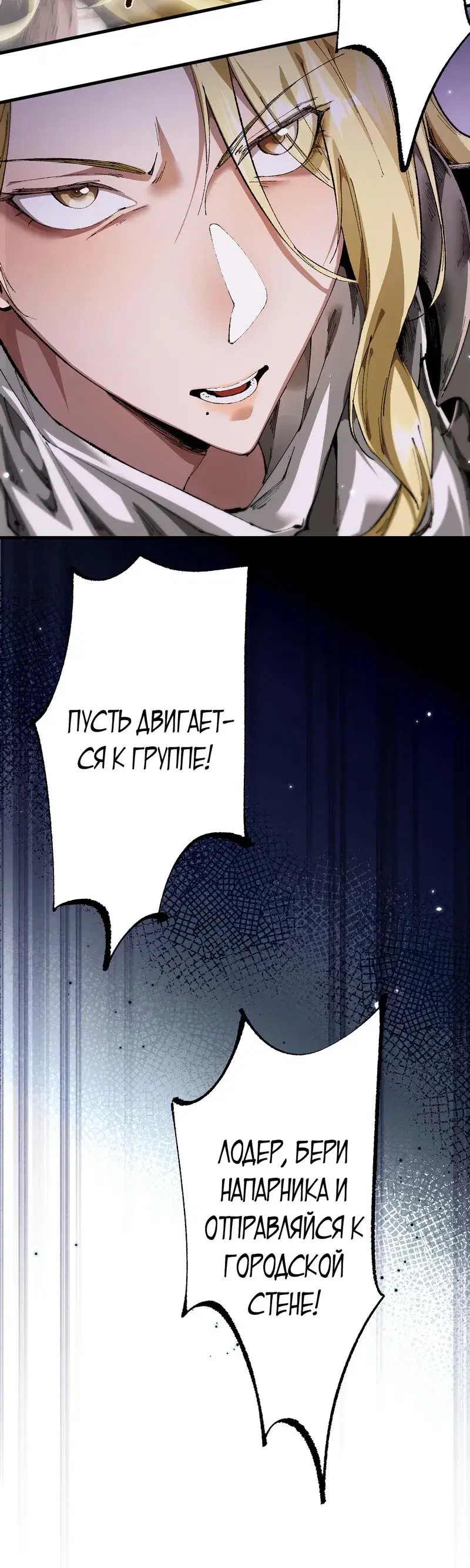 Page 6.001