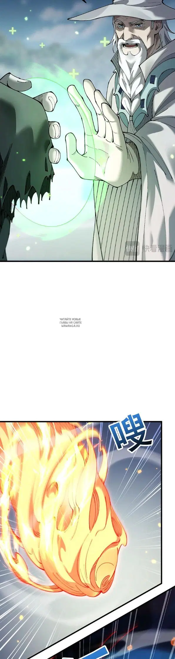 Page 8.000