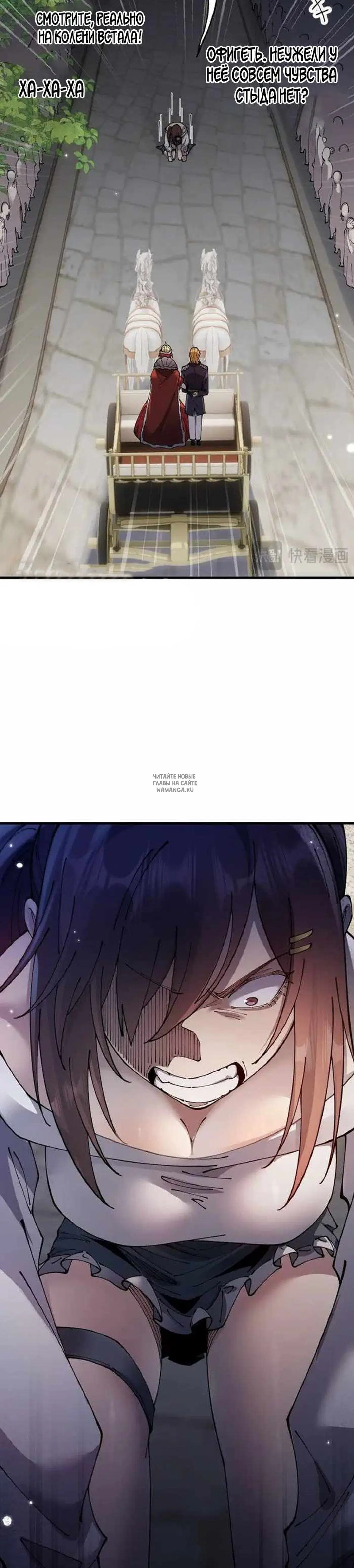 Page 9.000