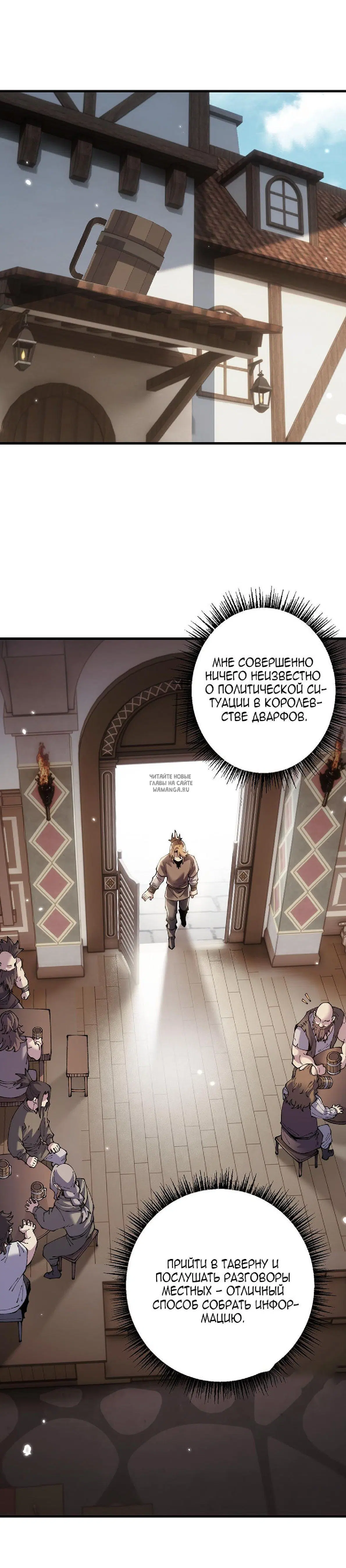 Page 9.000