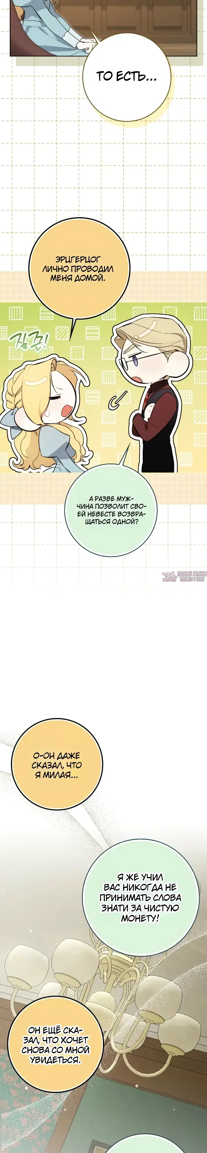 Page 4.000000000