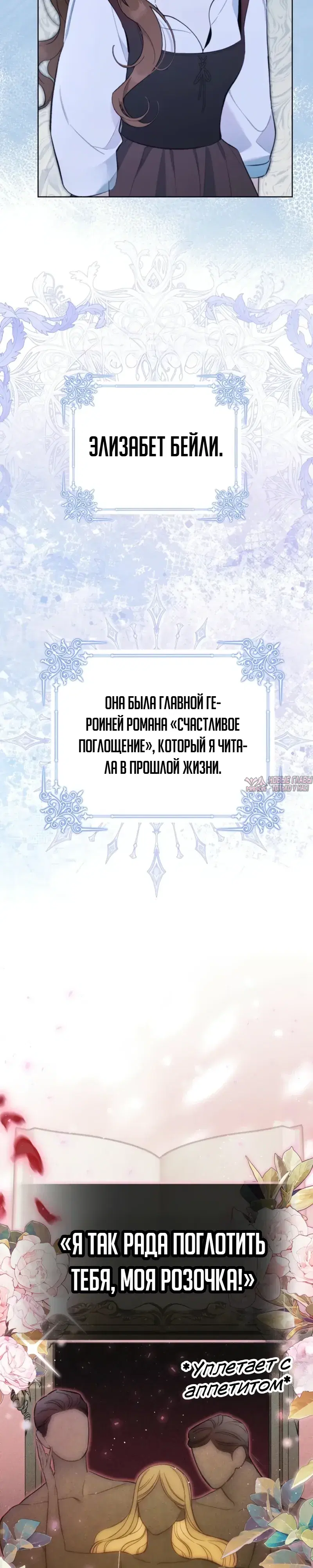 Page 9.000000000