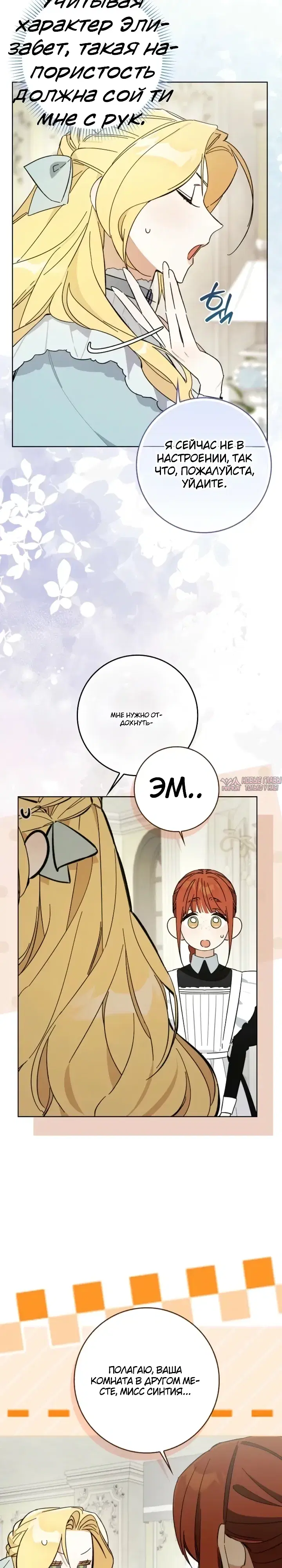 Page 3.000000000