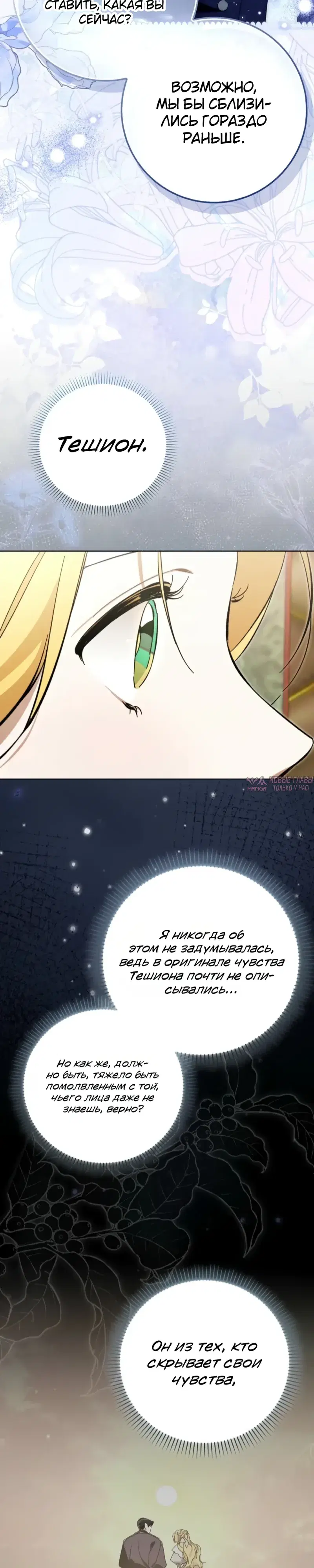 Page 19.000000000