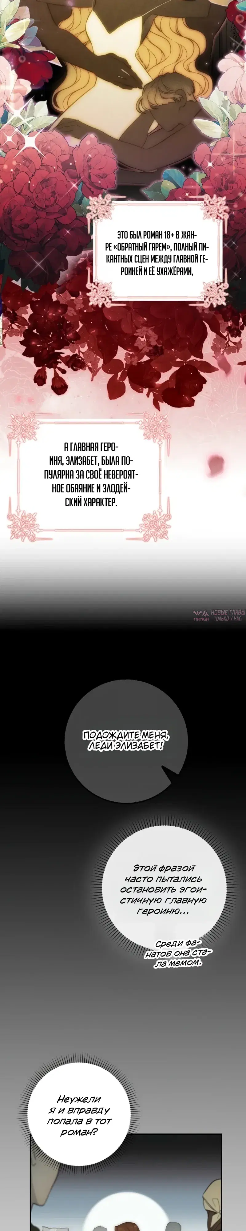 Page 10.000000000