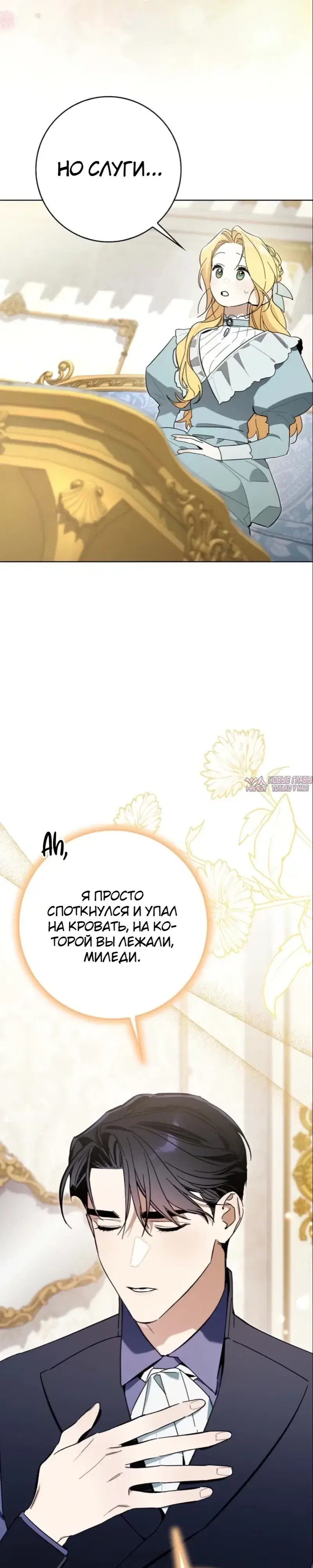Page 11.000000000