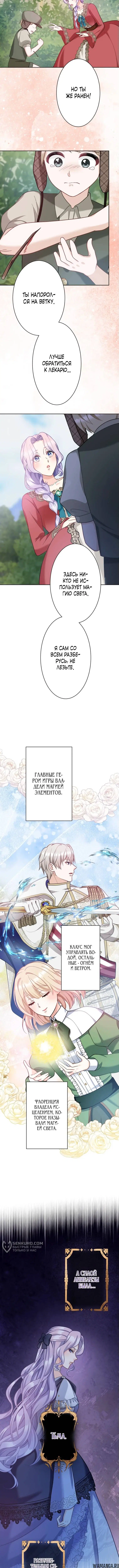 Page 5.000