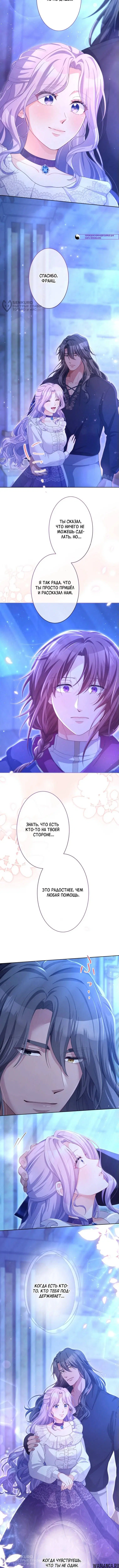 Page 8.000