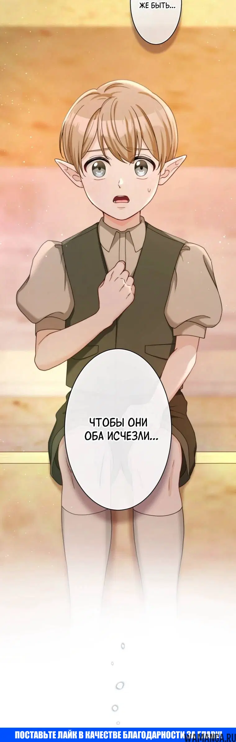 Page 9.001