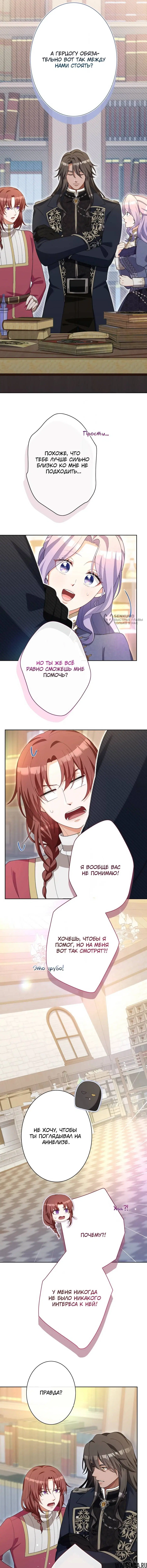 Page 3.000
