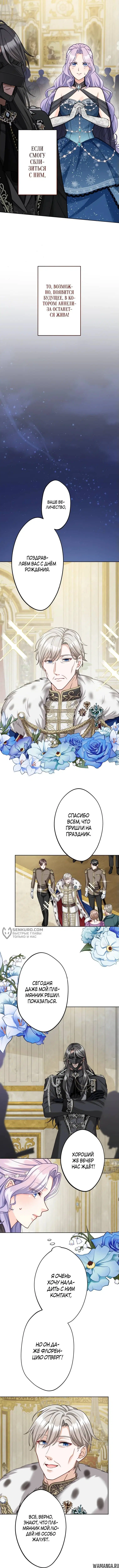 Page 10.000