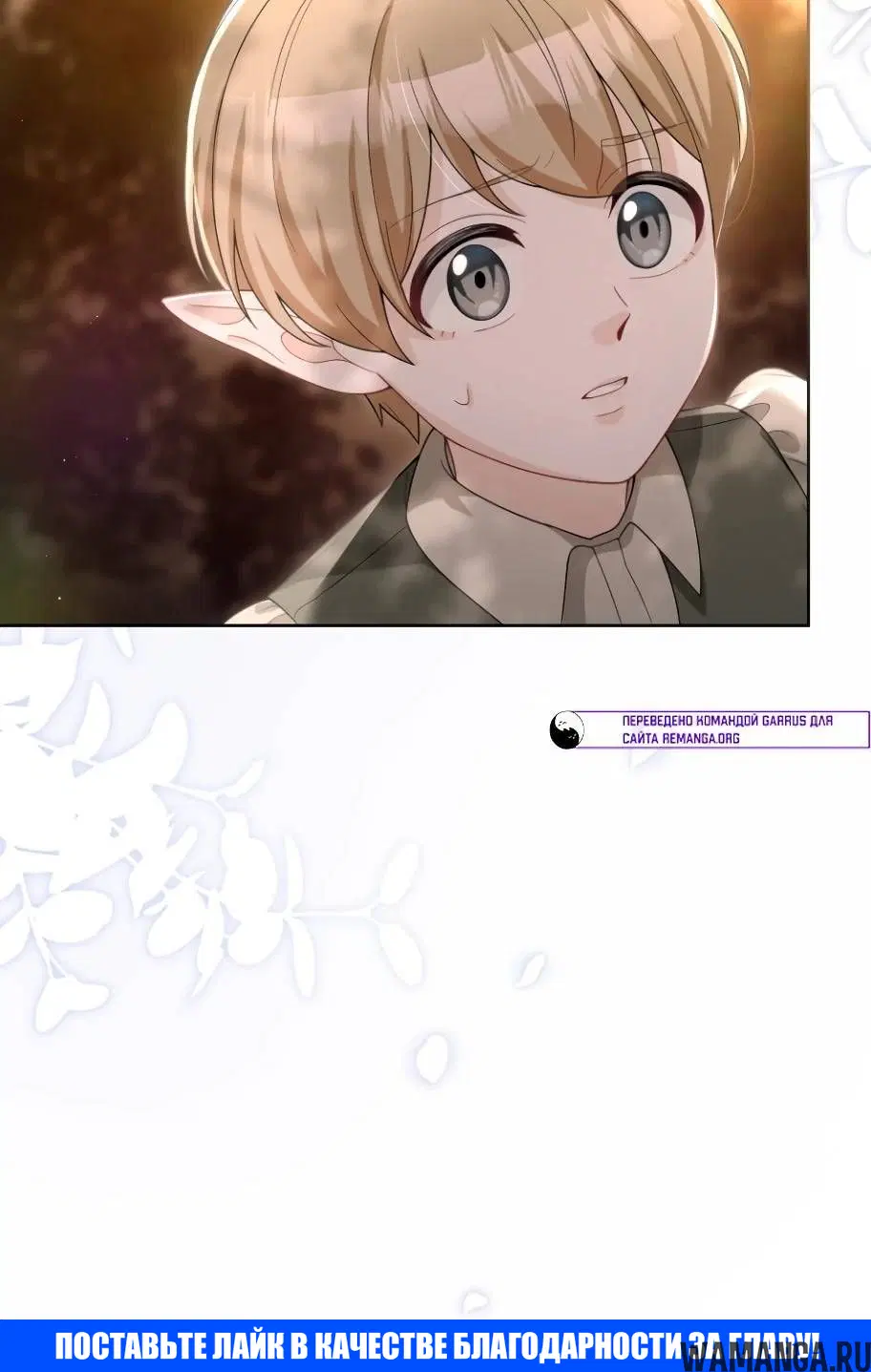 Page 12.001