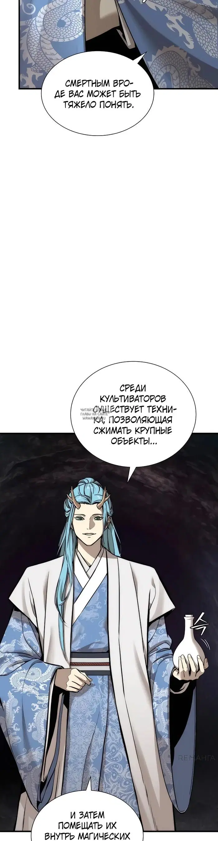Page 14.000