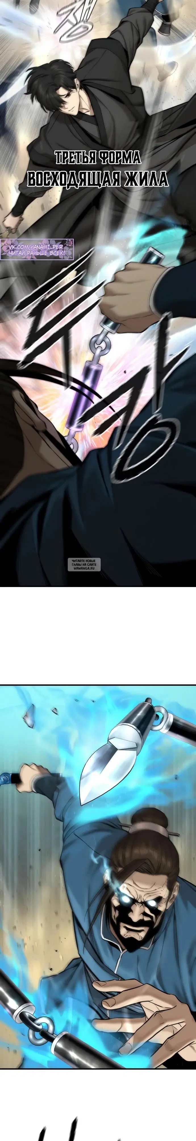 Page 15.000